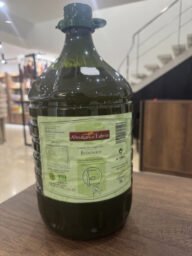 ALMAZARA DE LUBRÍN AOVE ECOLÓGICO 5L