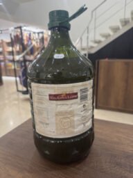 ALMAZARA DE LUBRÍN AOVE PICUAL 5L