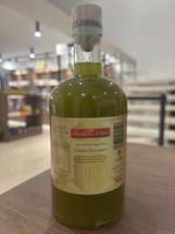 ALMAZARA DE LUBRÍN GREEN GOURMET