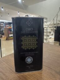 ORO DEL DESIERTO AOVE LATA ARBEQUINA